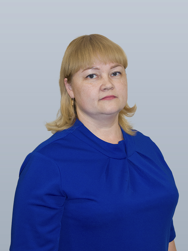 Бочкова Ирина Васильевна.