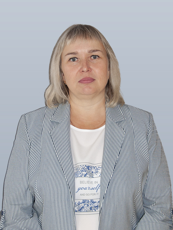 Хромова Светлана Владимировна.