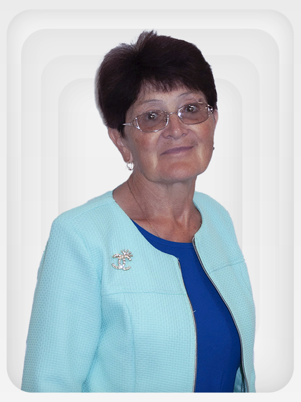 Фидикова Светлана Васильевна.