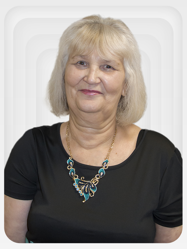 Комарова Галина Александровна.