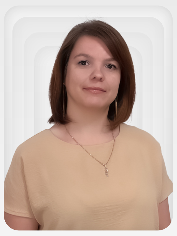 Попова Кристина Сергеевна.