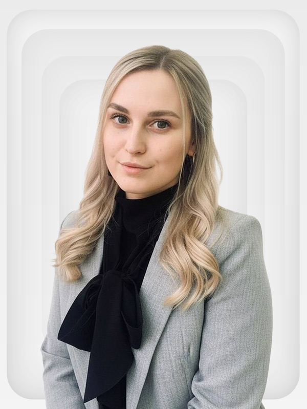 Рютина Элина Олеговна.