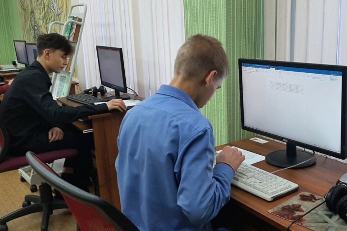 Цифровая грамотность.
