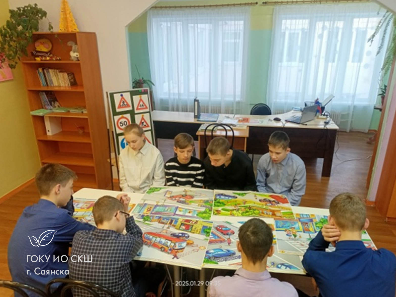 Отчет о проведении «Недели безопасности».